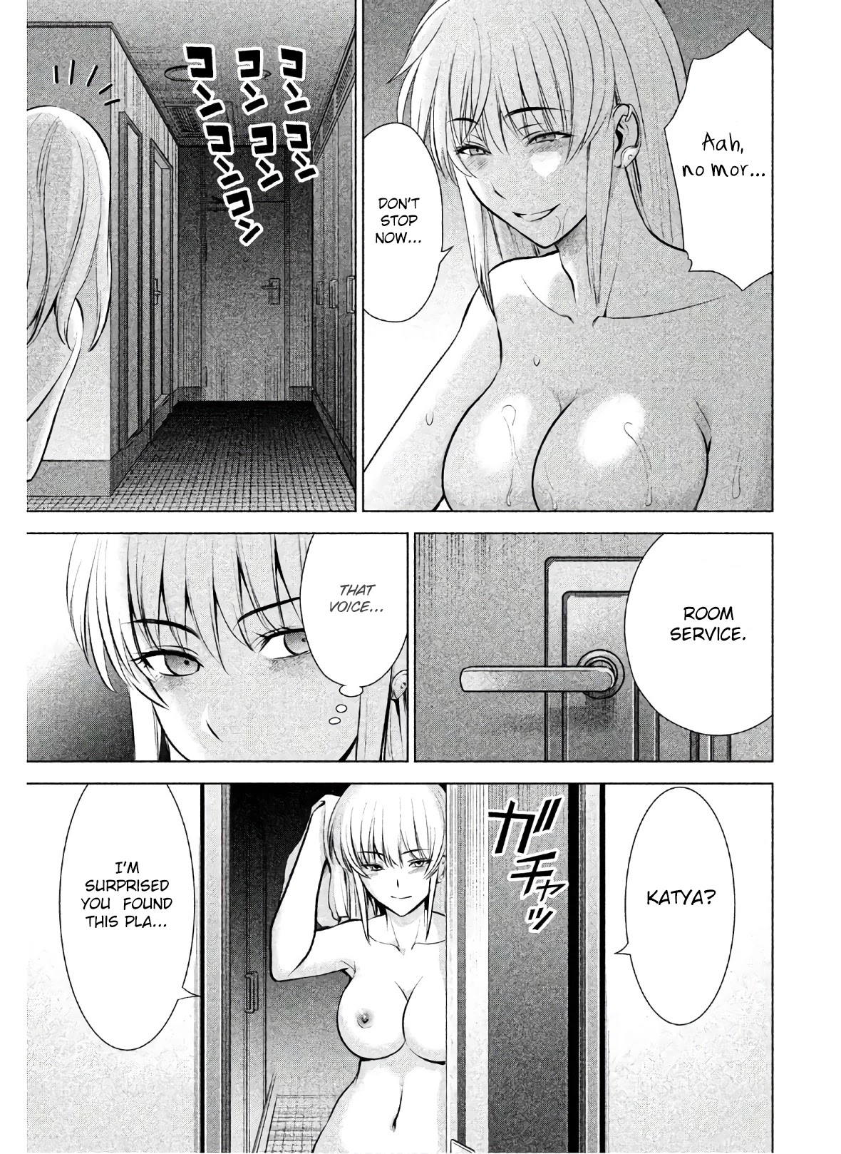Satanofani Chapter 65 page 7 - Chapter 65: Dealing with Traitors