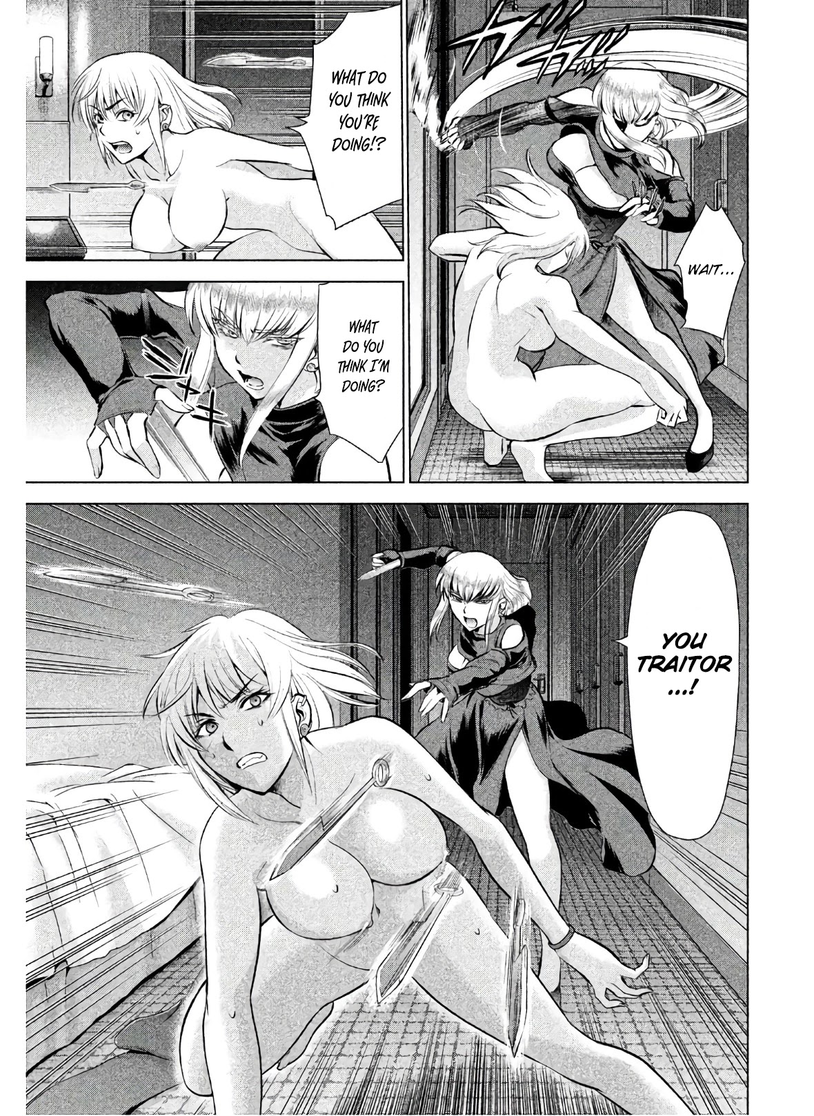 Satanofani Chapter 65 page 9 - Chapter 65: Dealing with Traitors