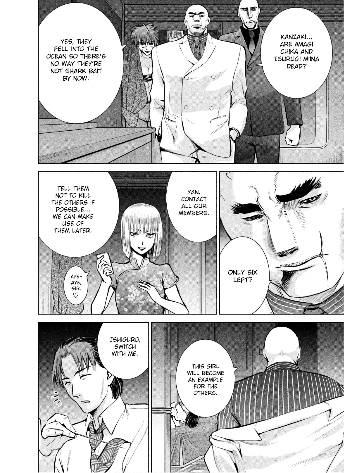 Satanofani Chapter 66 page 11 - Chapter 66: Sayoko SOS