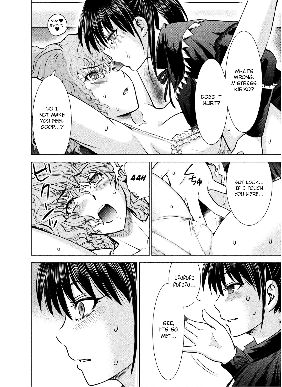 Satanofani Chapter 66 page 15 - Chapter 66: Sayoko SOS