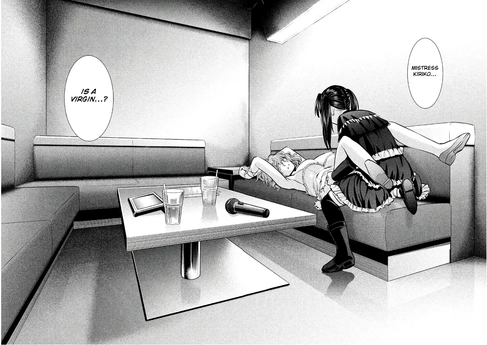 Satanofani Chapter 66 page 17 - Chapter 66: Sayoko SOS