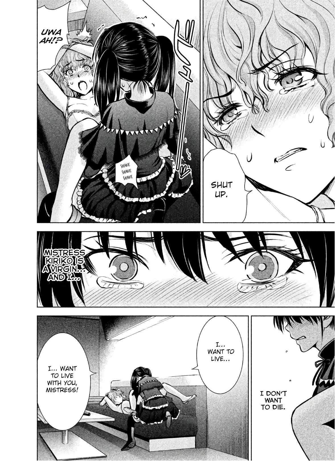 Satanofani Chapter 66 page 18 - Chapter 66: Sayoko SOS