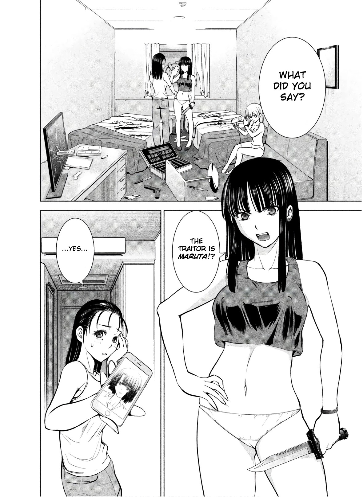 Satanofani Chapter 66 page 3 - Chapter 66: Sayoko SOS