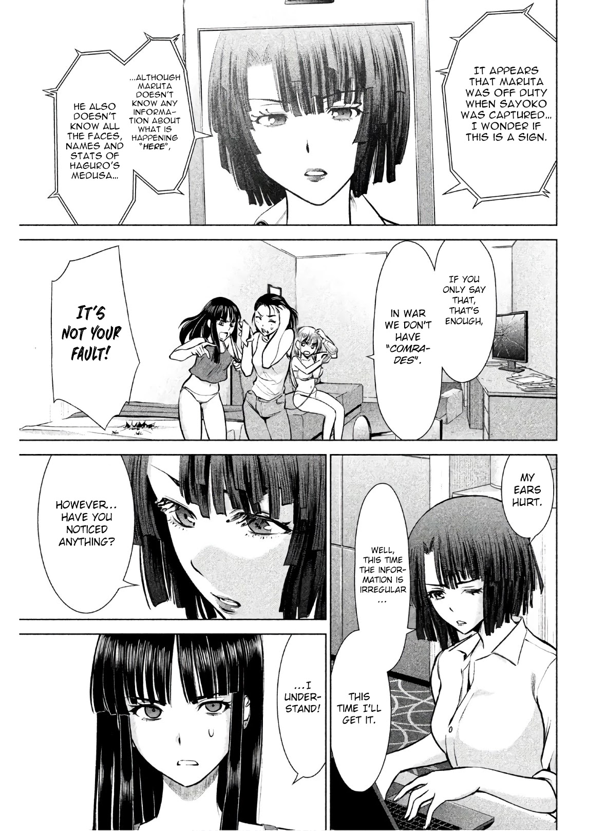 Satanofani Chapter 66 page 4 - Chapter 66: Sayoko SOS