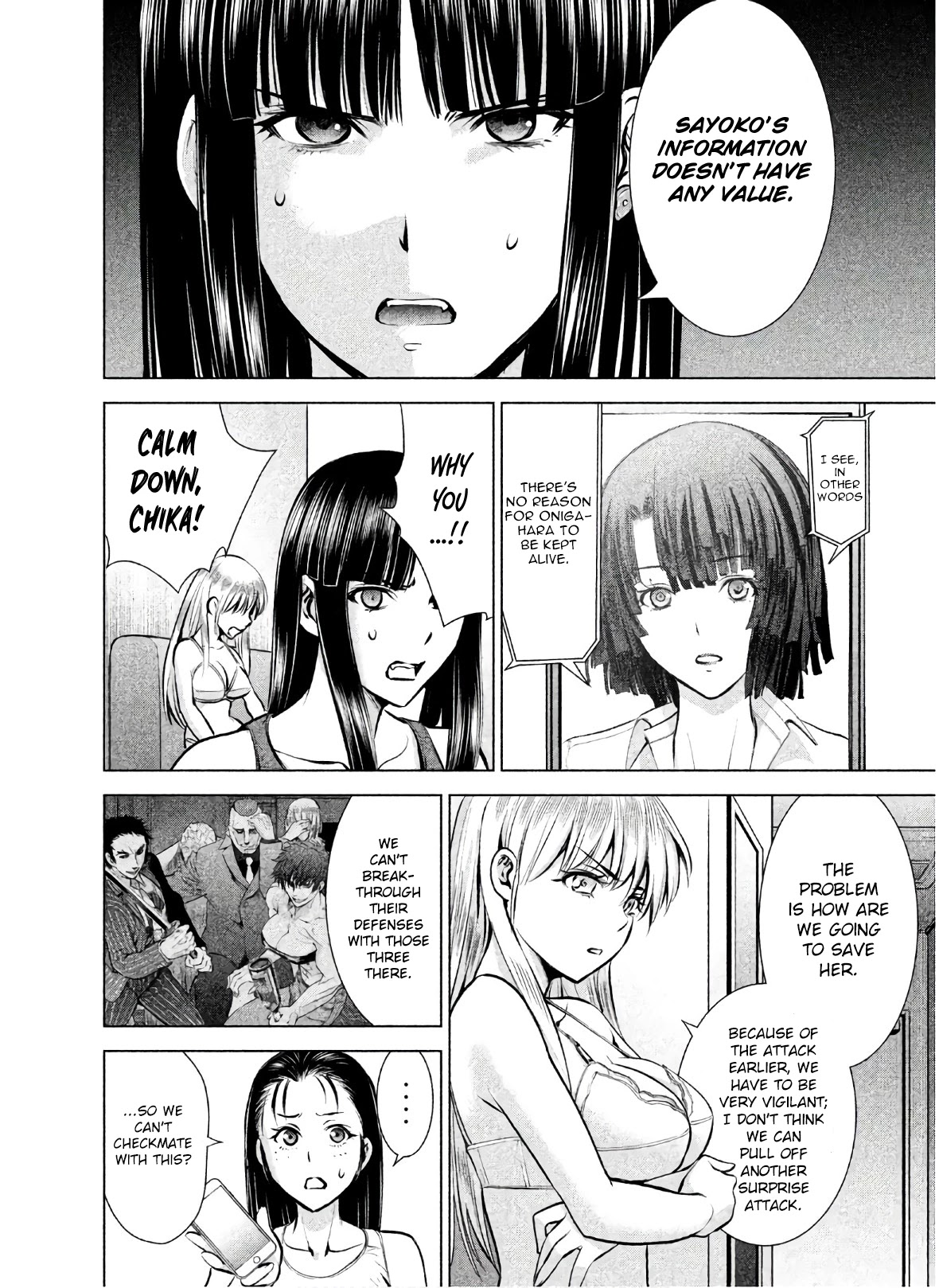 Satanofani Chapter 66 page 5 - Chapter 66: Sayoko SOS