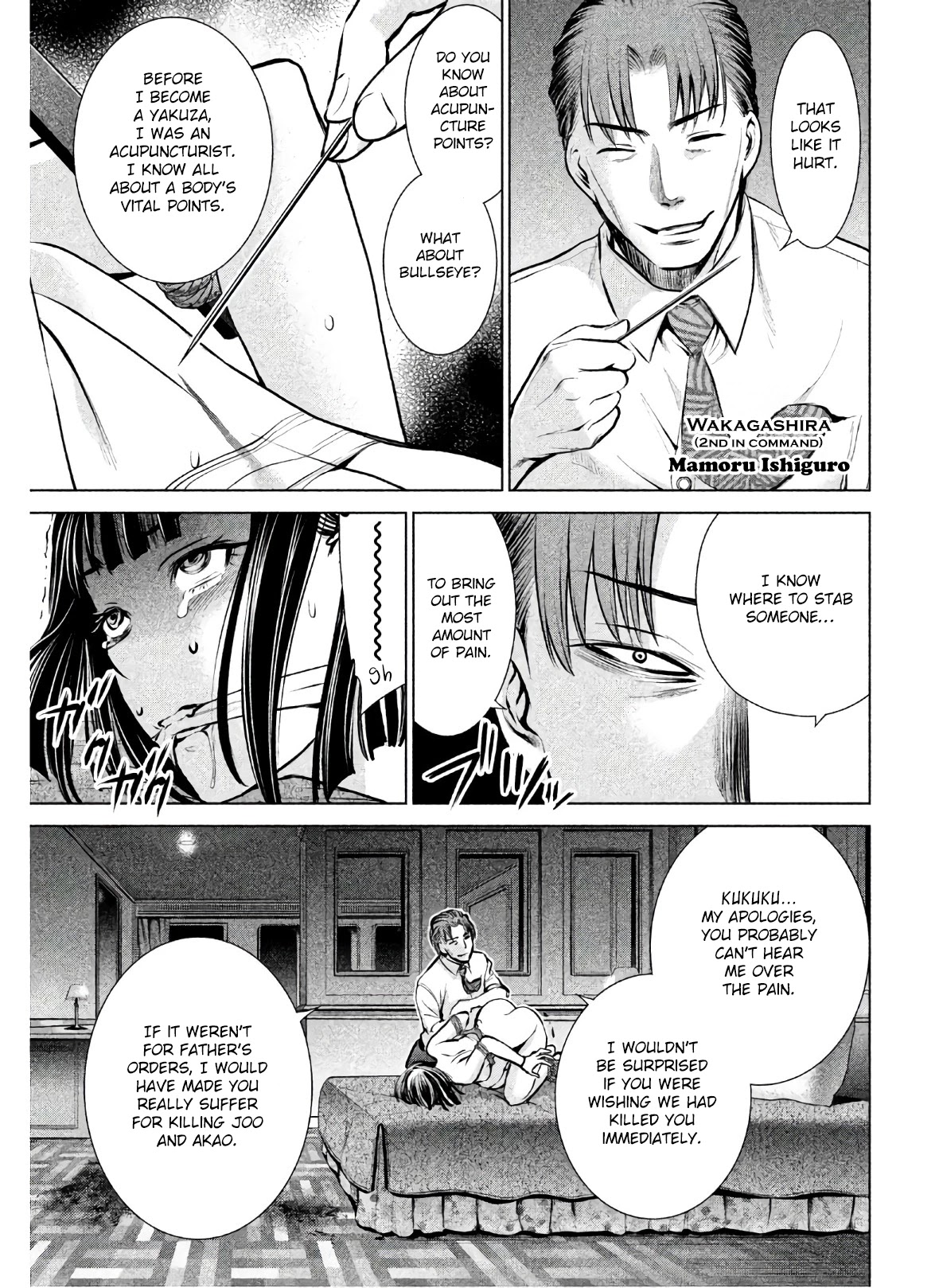 Satanofani Chapter 66 page 8 - Chapter 66: Sayoko SOS