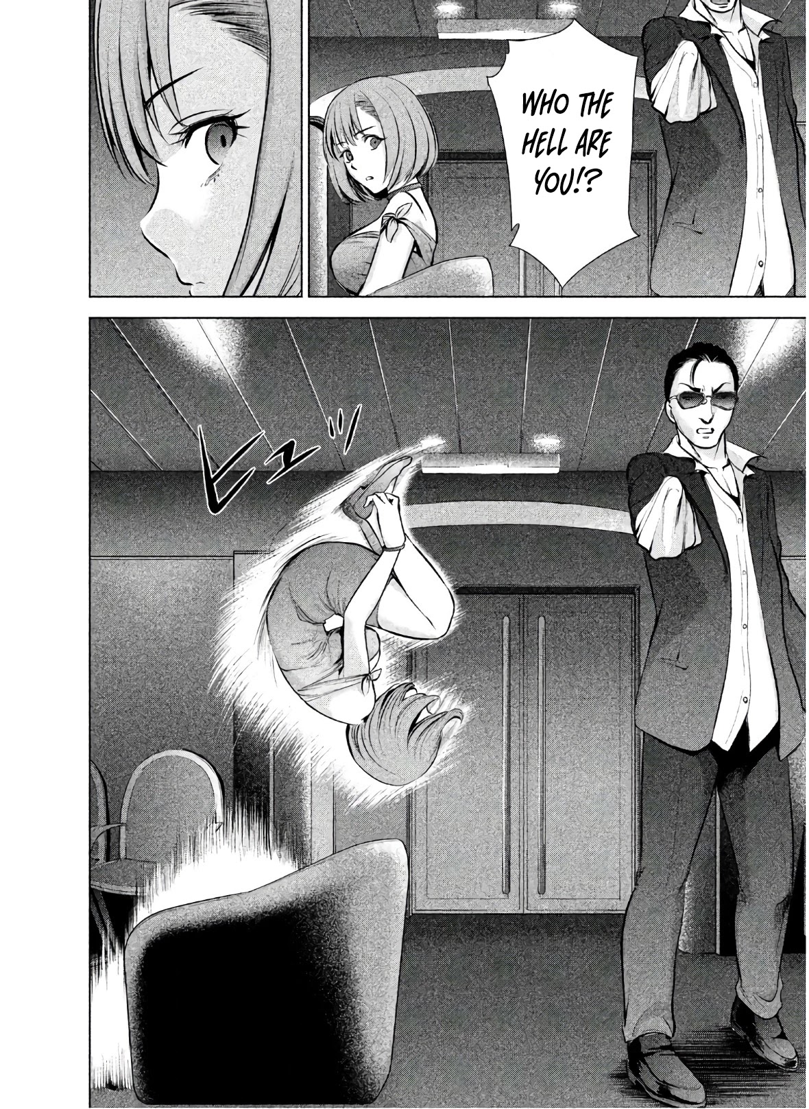 Satanofani Chapter 67 page 12 - Chapter 67: Dance Hall Offense and Defense