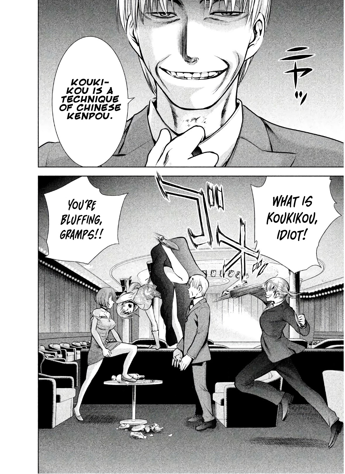 Satanofani Chapter 67 page 18 - Chapter 67: Dance Hall Offense and Defense