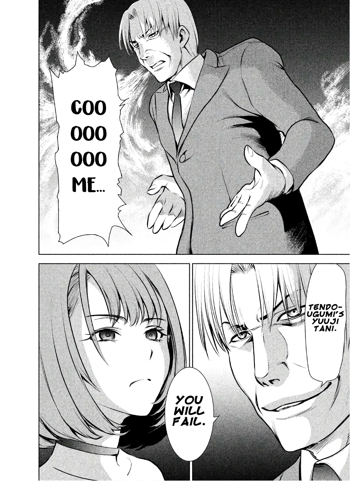 Satanofani Chapter 67 page 20 - Chapter 67: Dance Hall Offense and Defense
