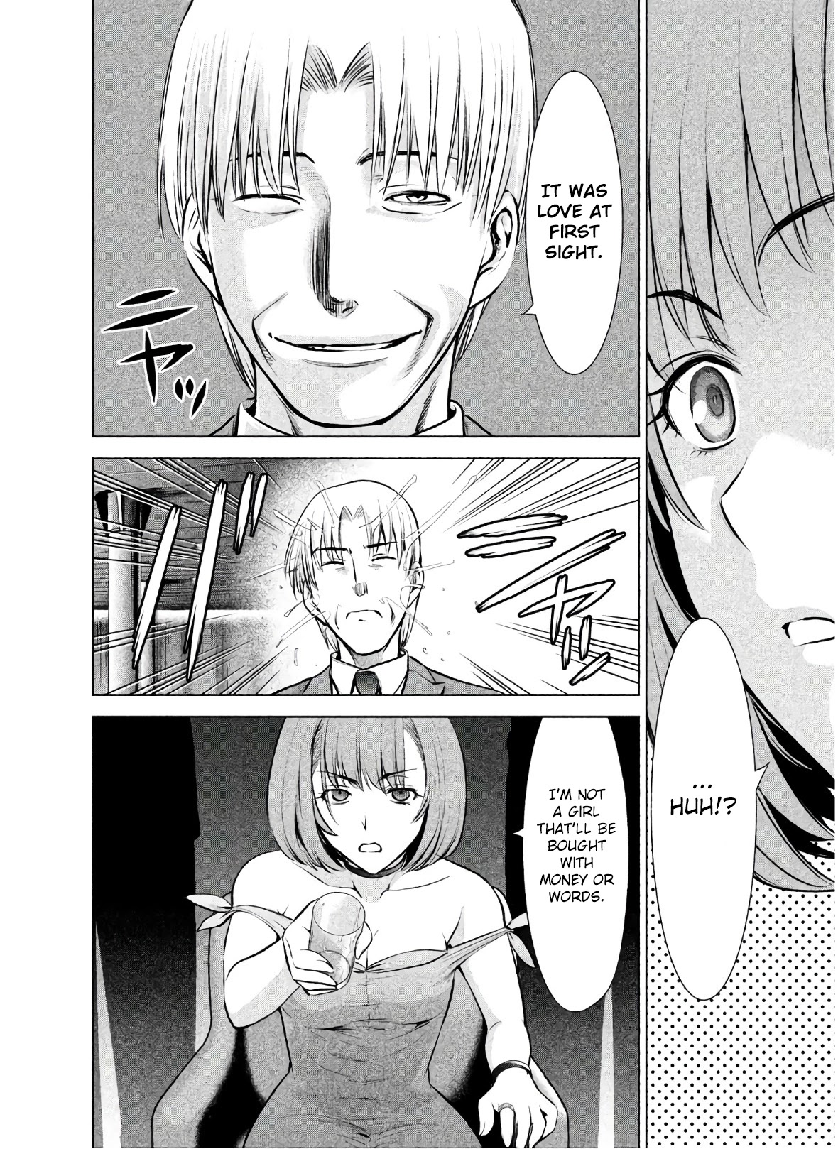 Satanofani Chapter 67 page 7 - Chapter 67: Dance Hall Offense and Defense