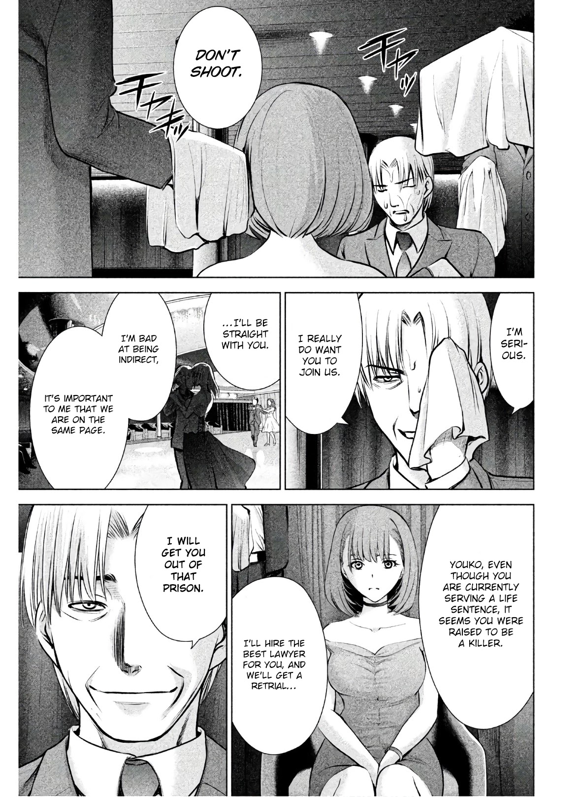 Satanofani Chapter 67 page 8 - Chapter 67: Dance Hall Offense and Defense