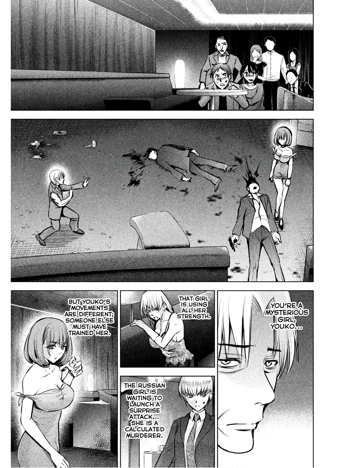 Satanofani Chapter 68 page 11 - Chapter 68: Hei