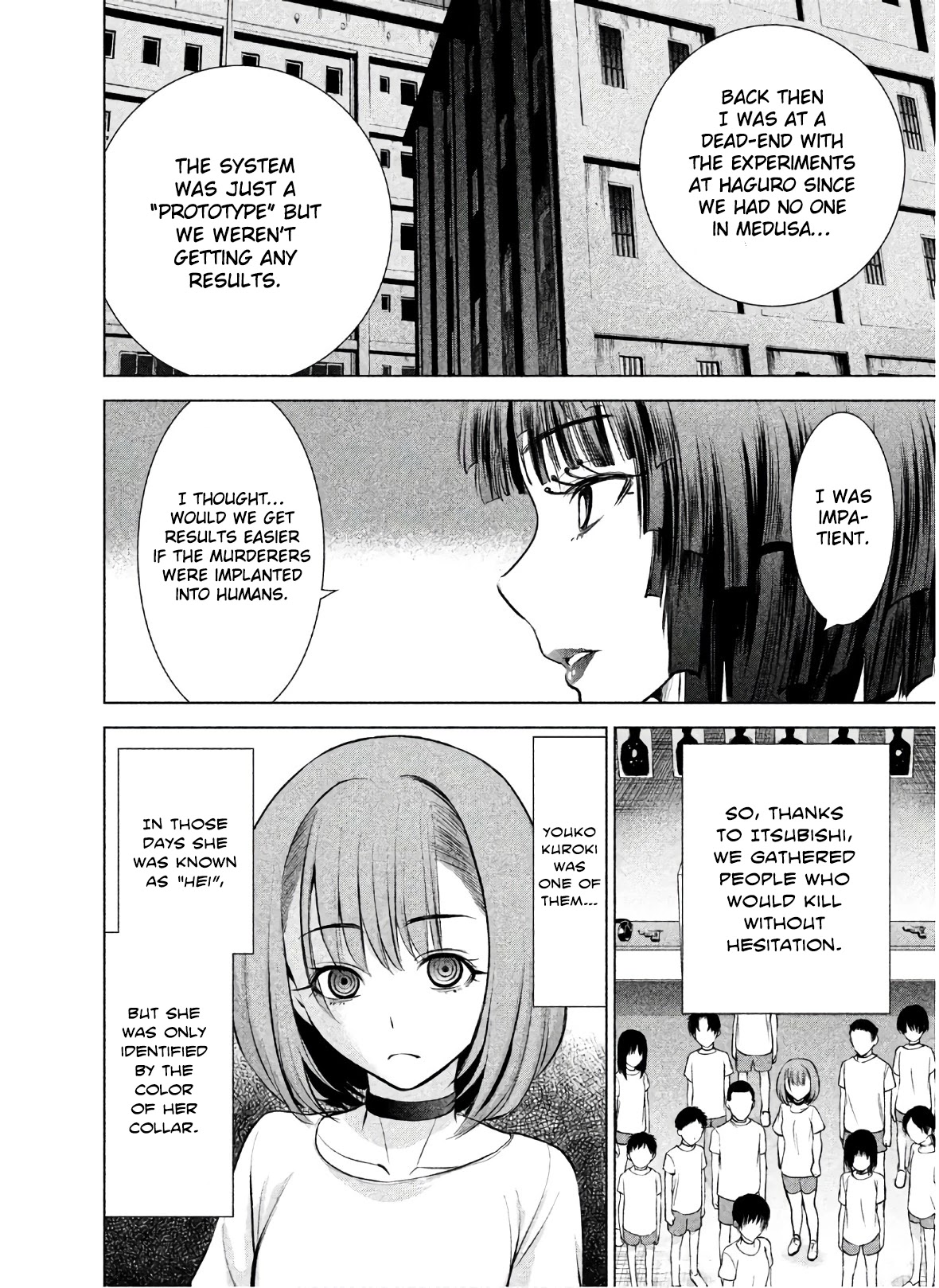 Satanofani Chapter 68 page 14 - Chapter 68: Hei