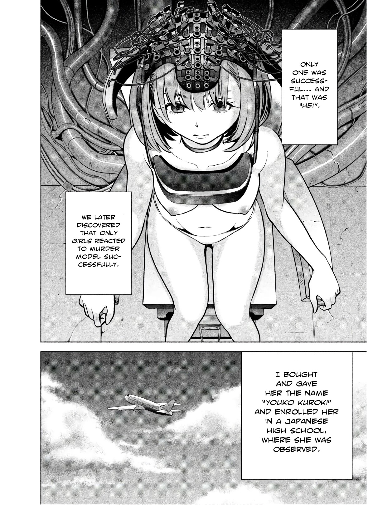Satanofani Chapter 68 page 16 - Chapter 68: Hei