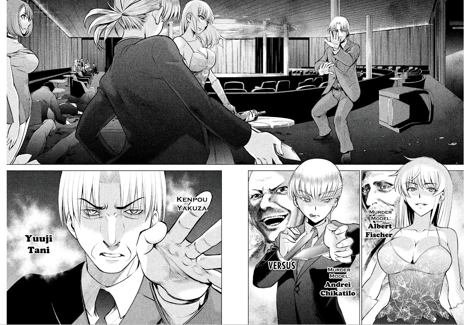 Satanofani Chapter 68 page 3 - Chapter 68: Hei