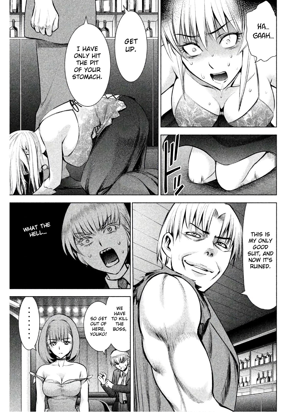 Satanofani Chapter 68 page 9 - Chapter 68: Hei