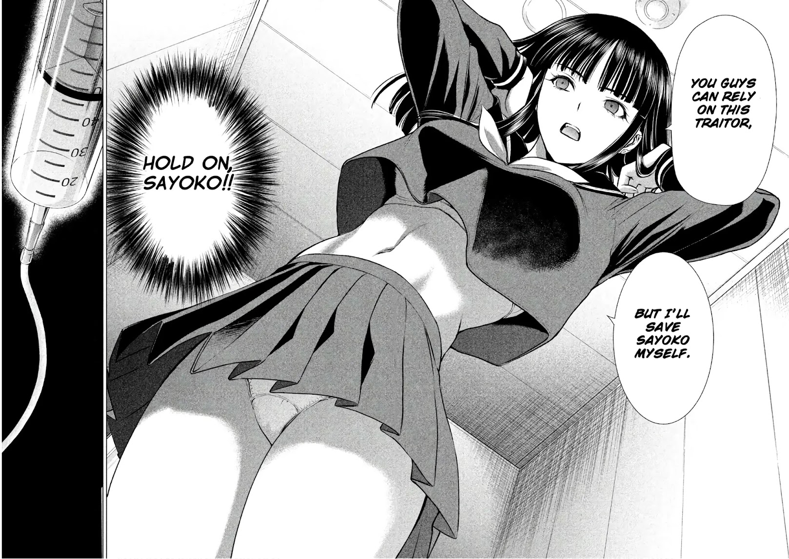 Satanofani Chapter 69 page 19 - Chapter 69: Hold On, Sayoko