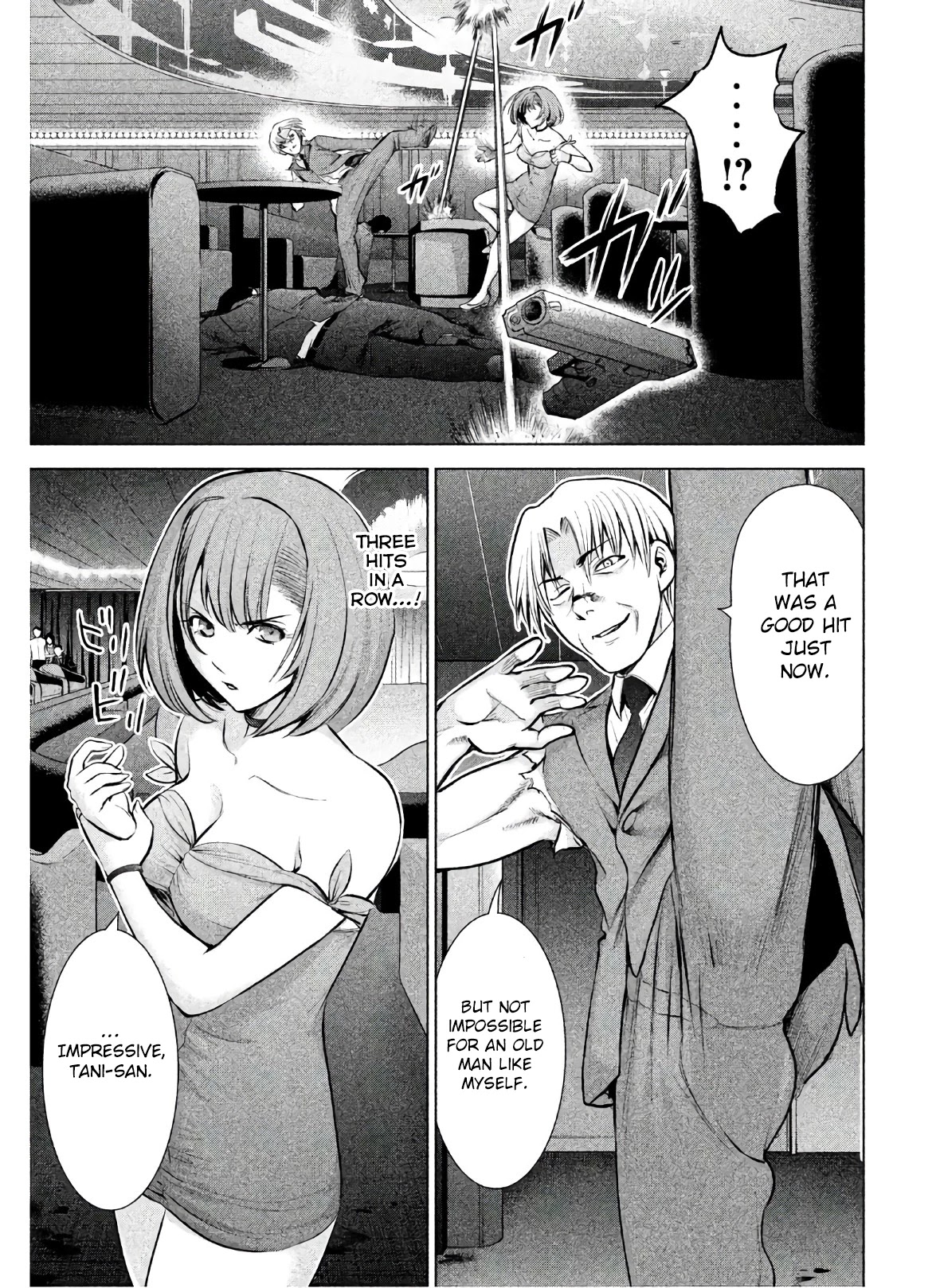 Satanofani Chapter 69 page 8 - Chapter 69: Hold On, Sayoko