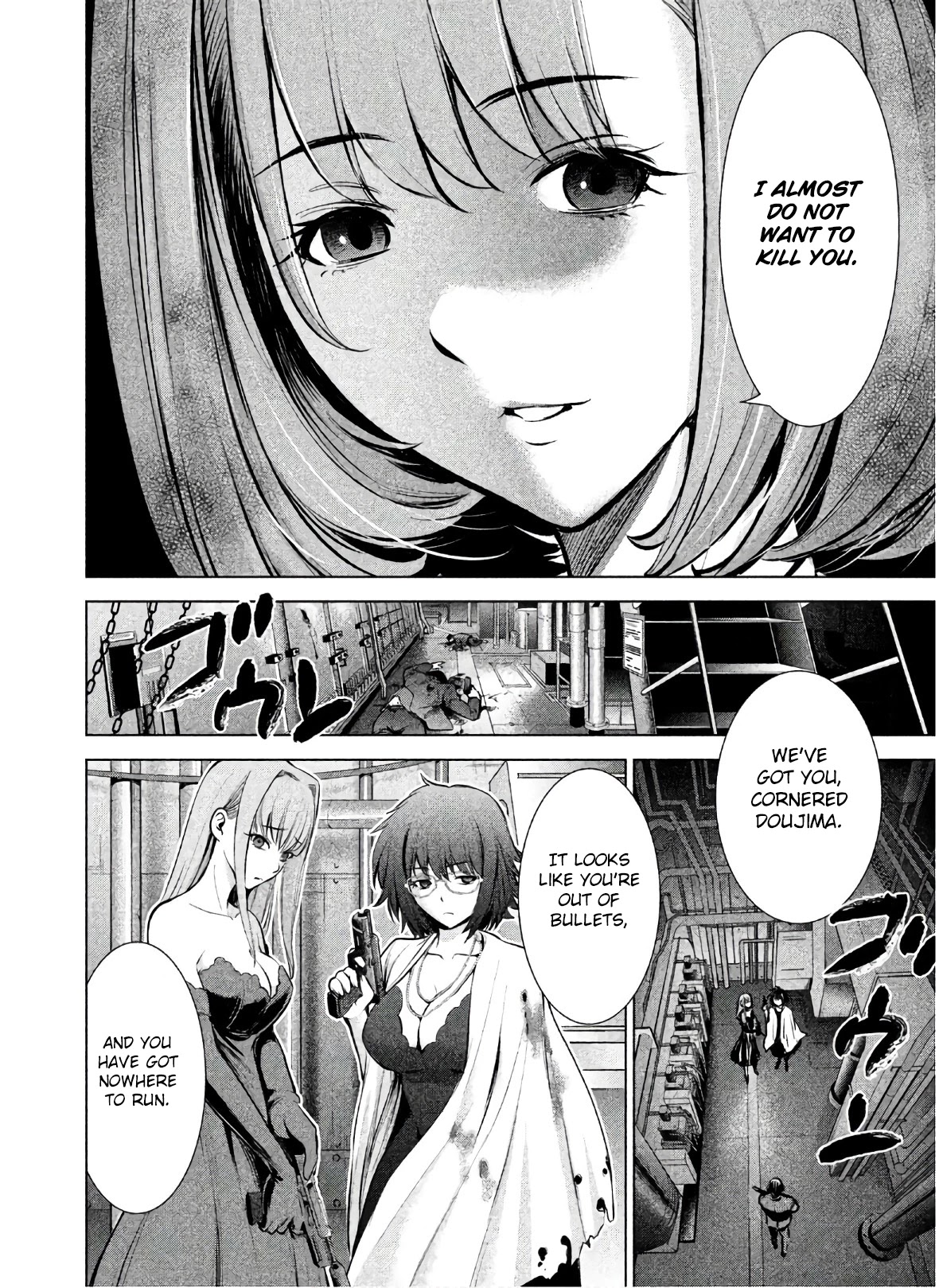 Satanofani Chapter 69 page 9 - Chapter 69: Hold On, Sayoko