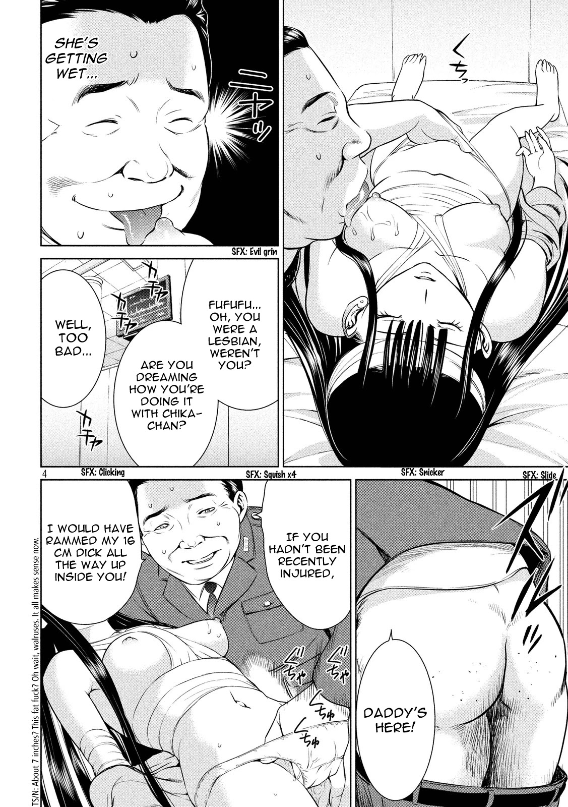Satanofani Chapter 7 page 4 - Chapter 7: Memories of Medusas