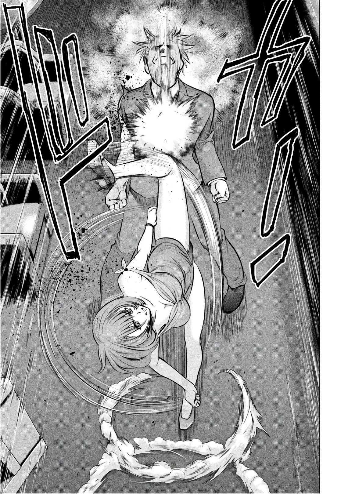 Satanofani Chapter 70 page 10 - Chapter 70: Invincible Koukikou