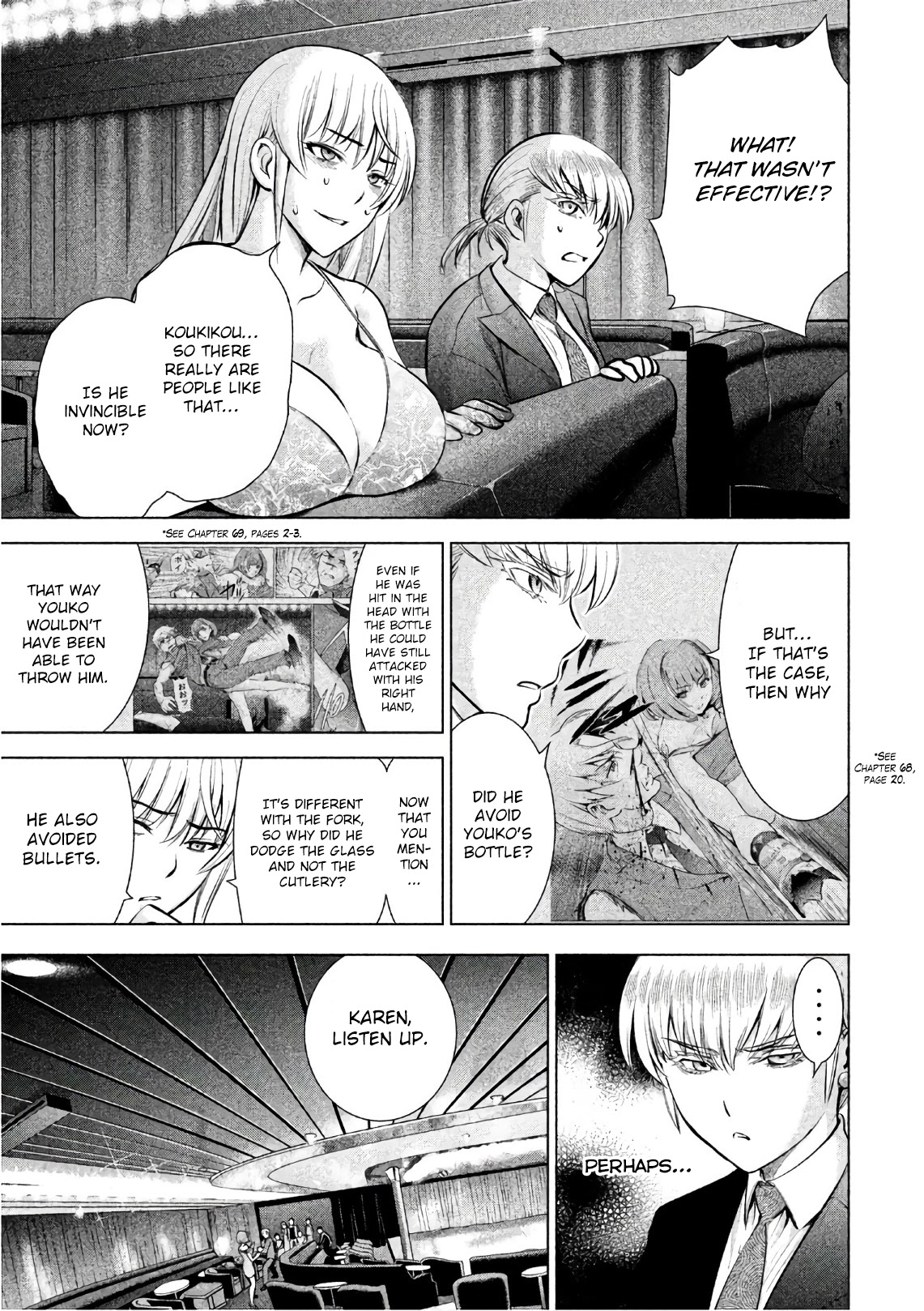 Satanofani Chapter 70 page 12 - Chapter 70: Invincible Koukikou