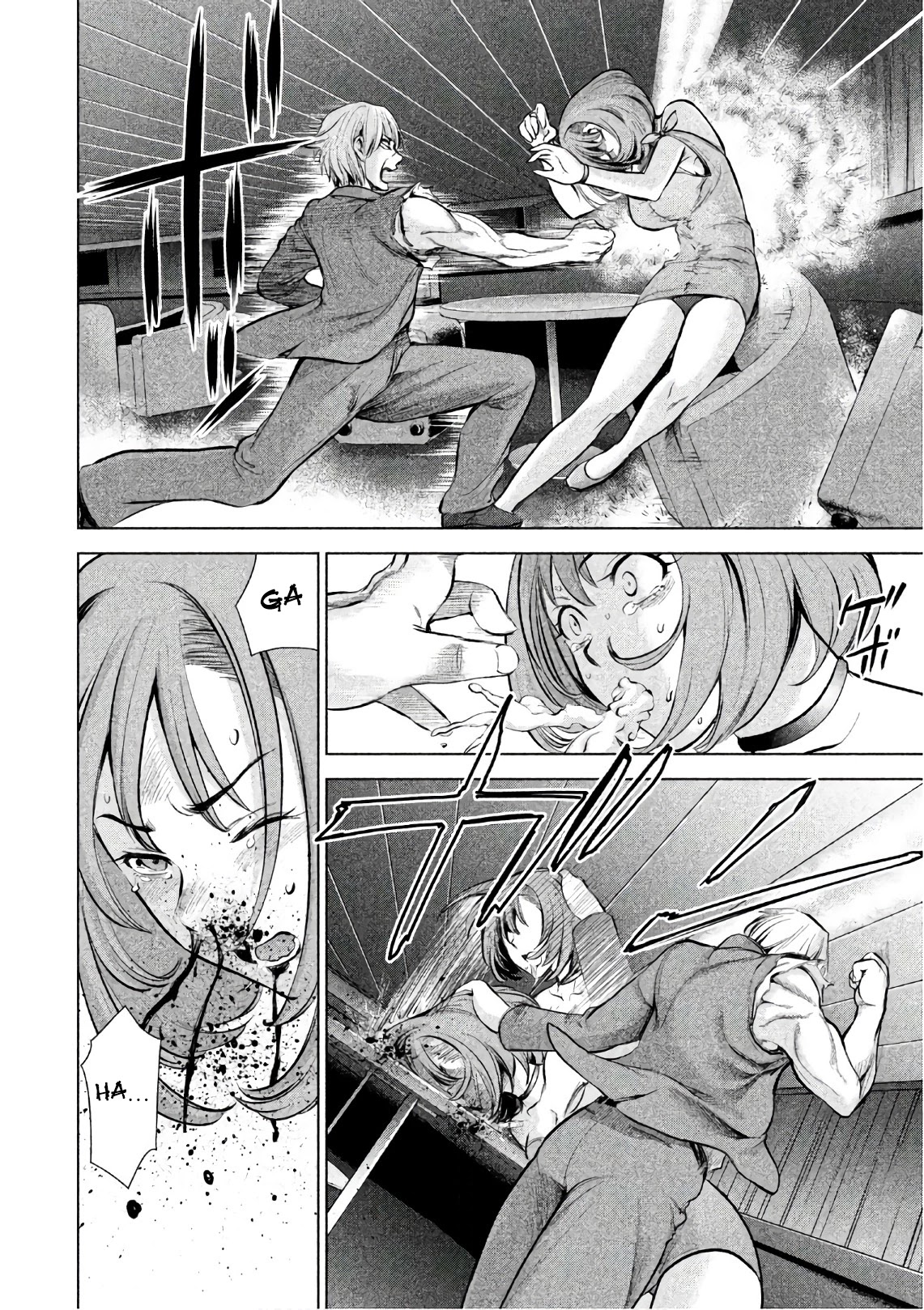 Satanofani Chapter 70 page 15 - Chapter 70: Invincible Koukikou