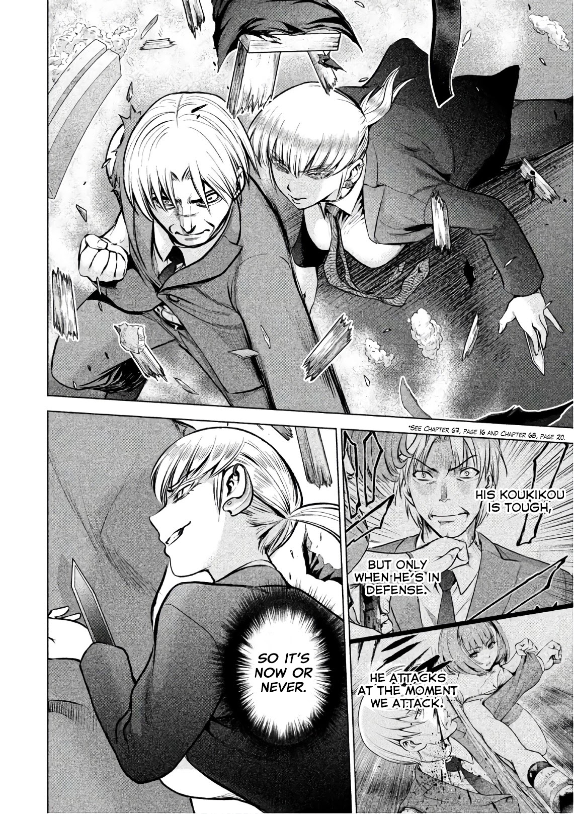 Satanofani Chapter 70 page 19 - Chapter 70: Invincible Koukikou