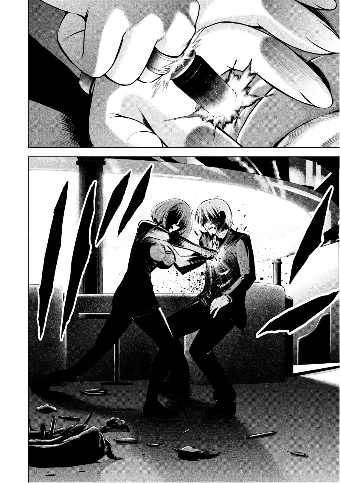 Satanofani Chapter 70 page 23 - Chapter 70: Invincible Koukikou