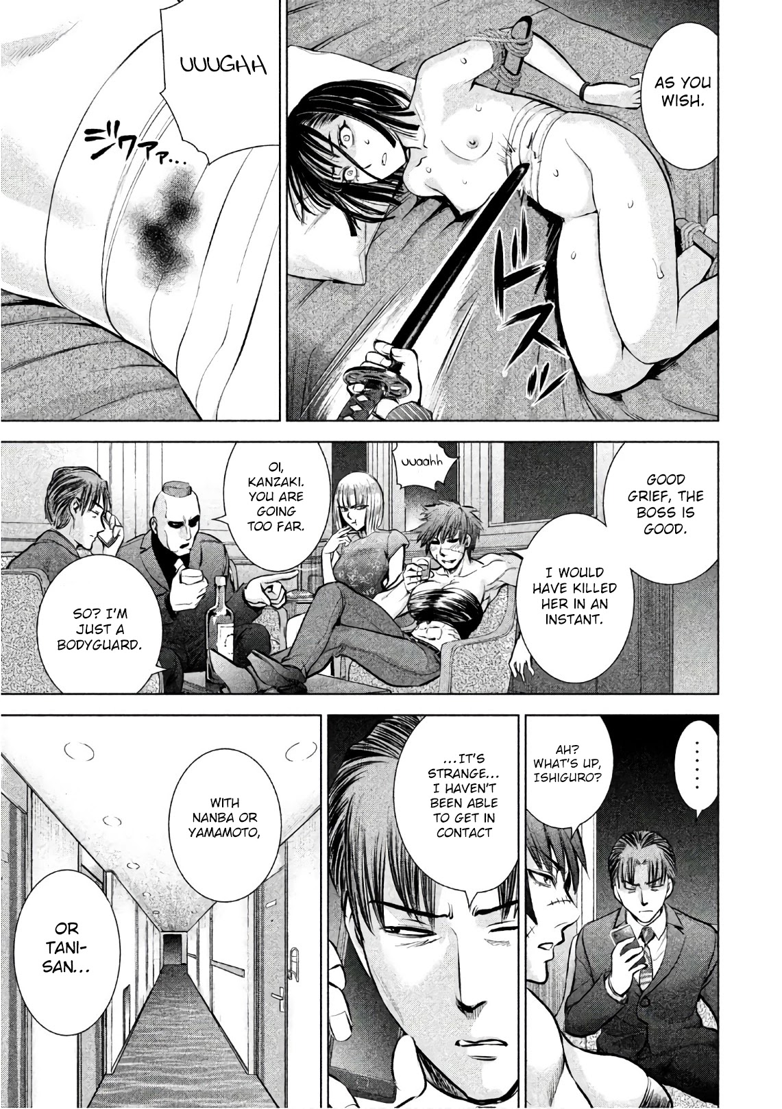 Satanofani Chapter 70 page 8 - Chapter 70: Invincible Koukikou