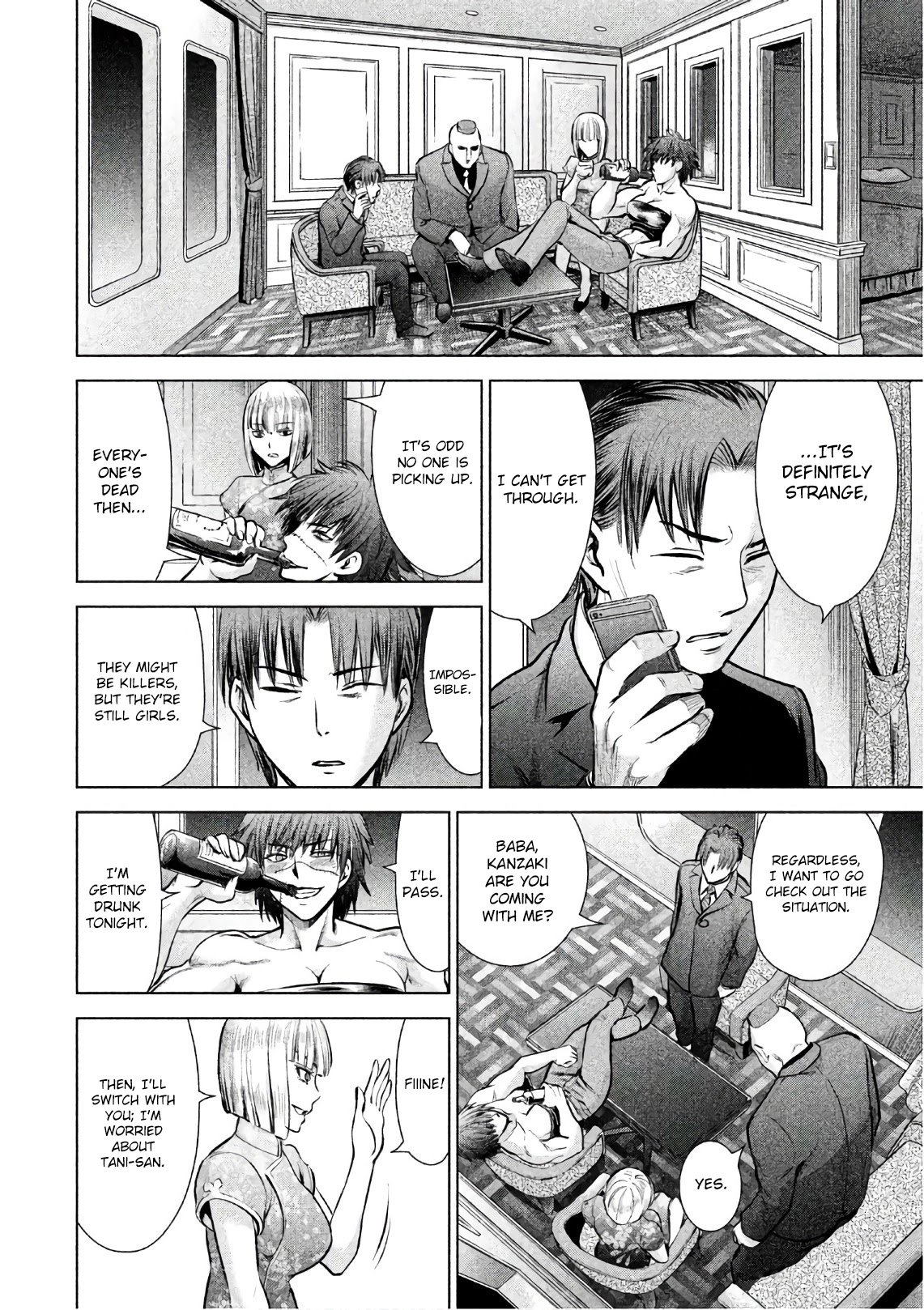 Satanofani Chapter 71 page 17 - Chapter 71: Sound of a Dead Heart