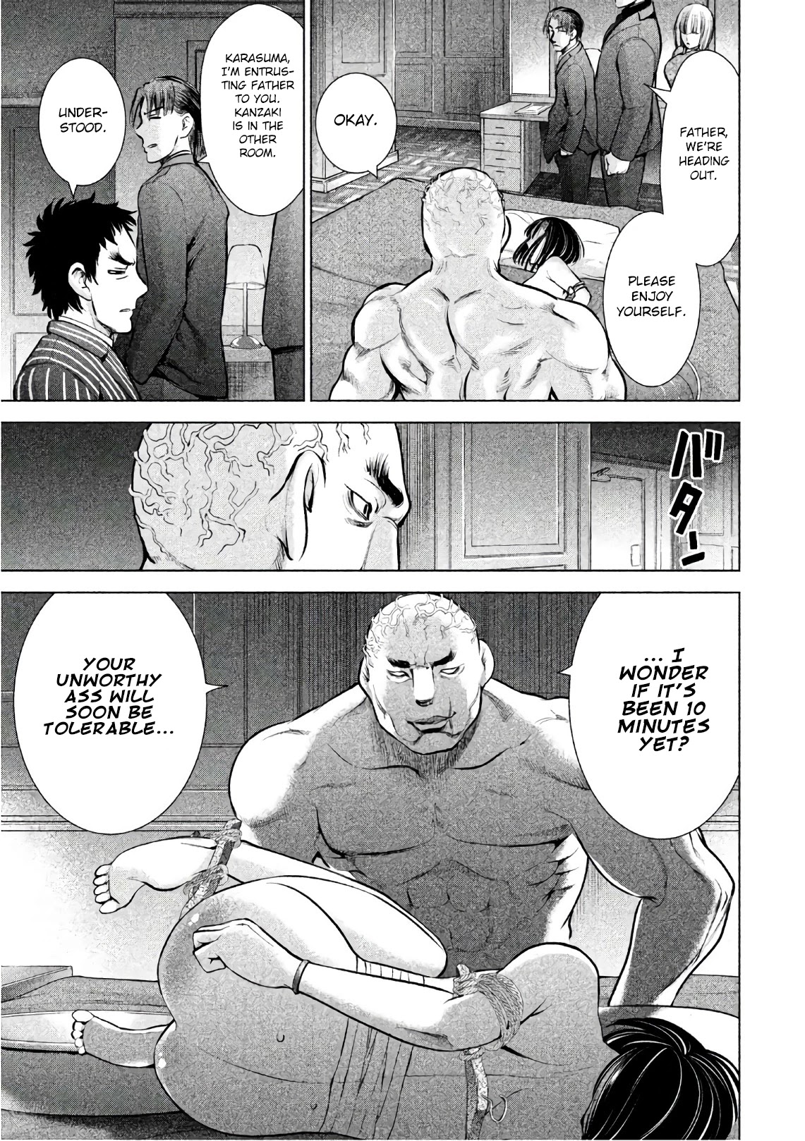 Satanofani Chapter 71 page 18 - Chapter 71: Sound of a Dead Heart