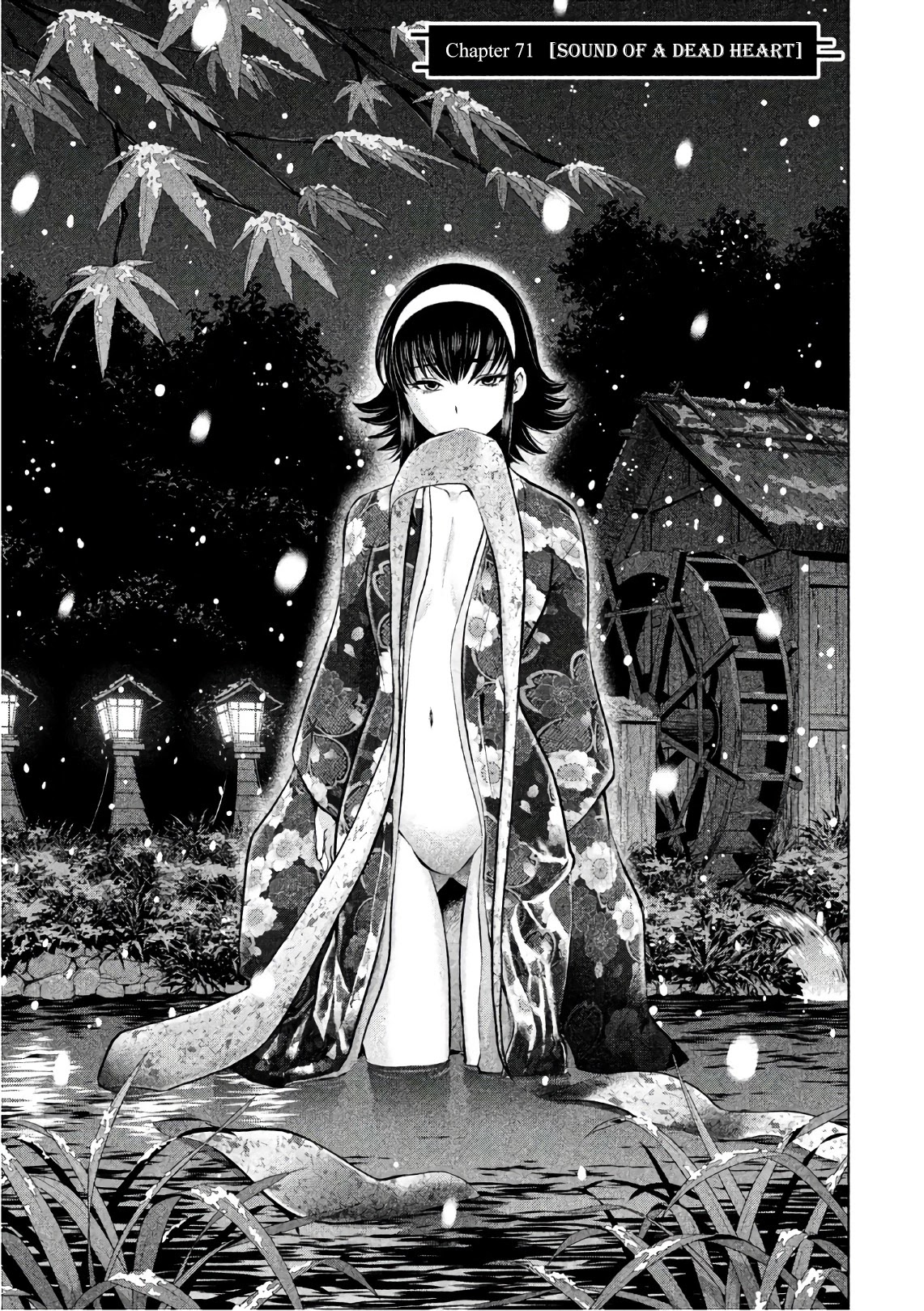 Satanofani Chapter 71 page 2 - Chapter 71: Sound of a Dead Heart