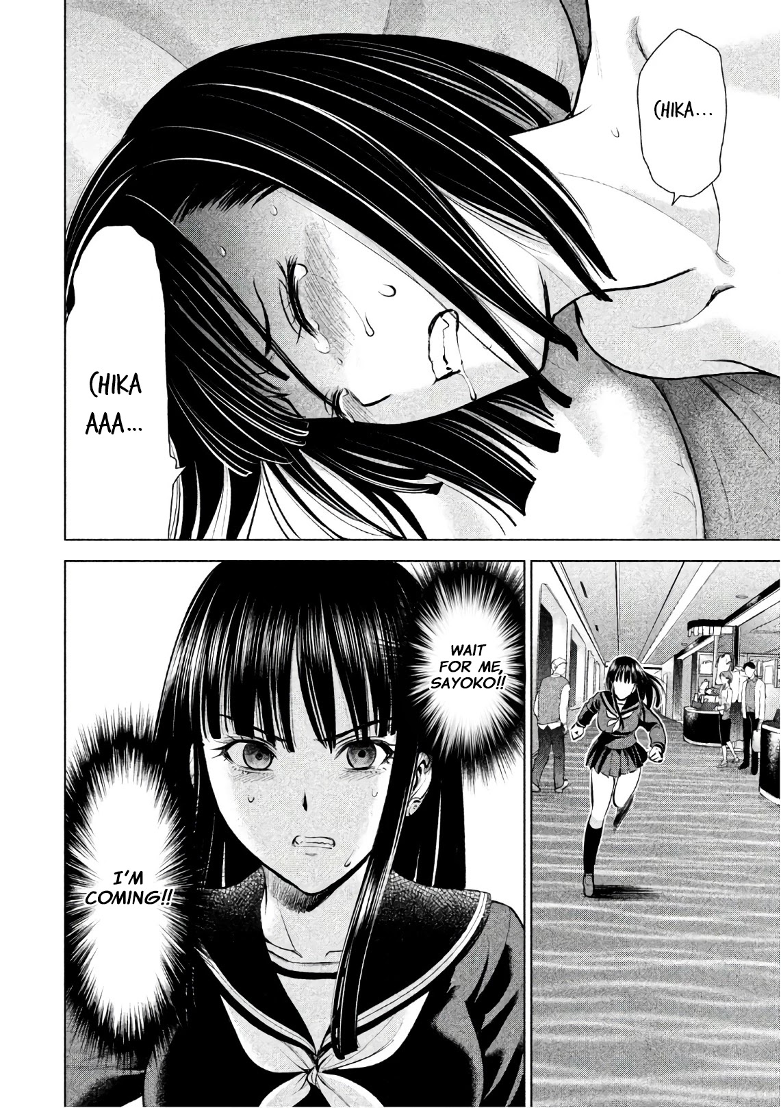 Satanofani Chapter 71 page 21 - Chapter 71: Sound of a Dead Heart