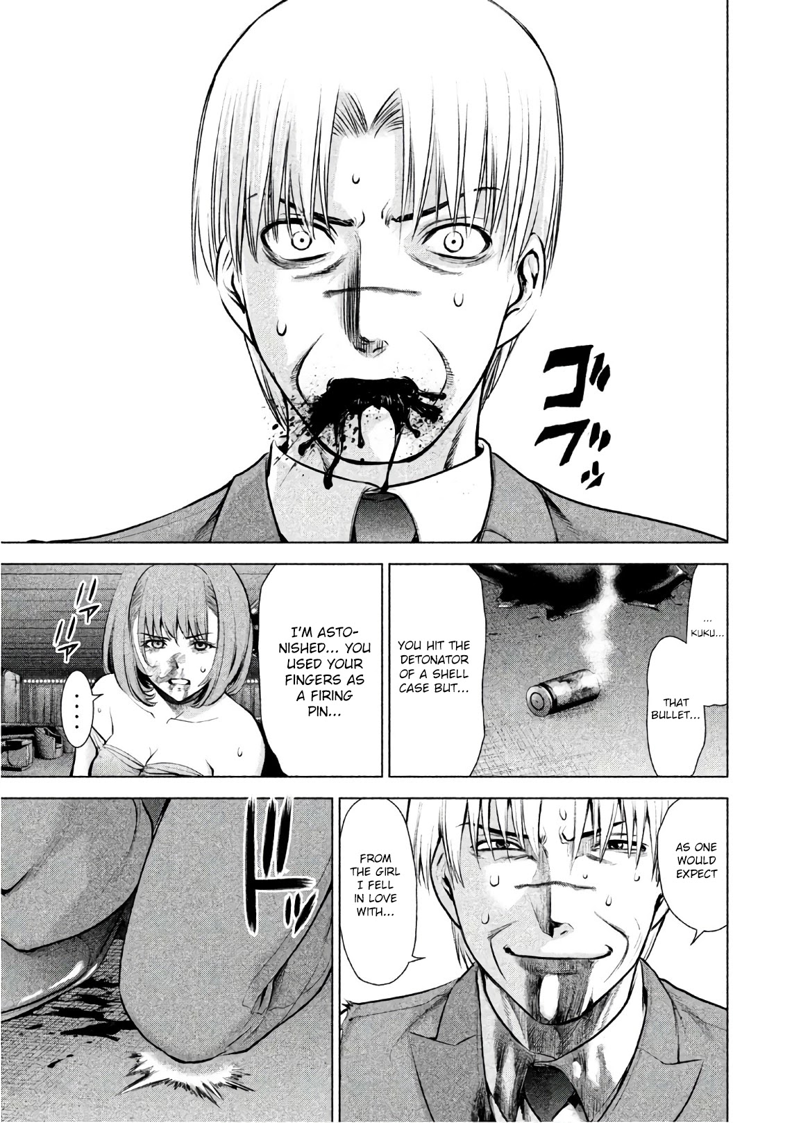 Satanofani Chapter 71 page 4 - Chapter 71: Sound of a Dead Heart