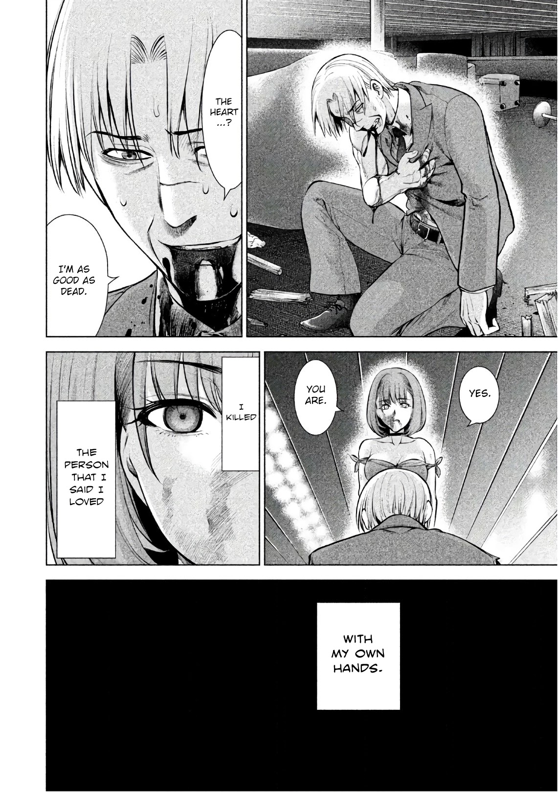 Satanofani Chapter 71 page 5 - Chapter 71: Sound of a Dead Heart