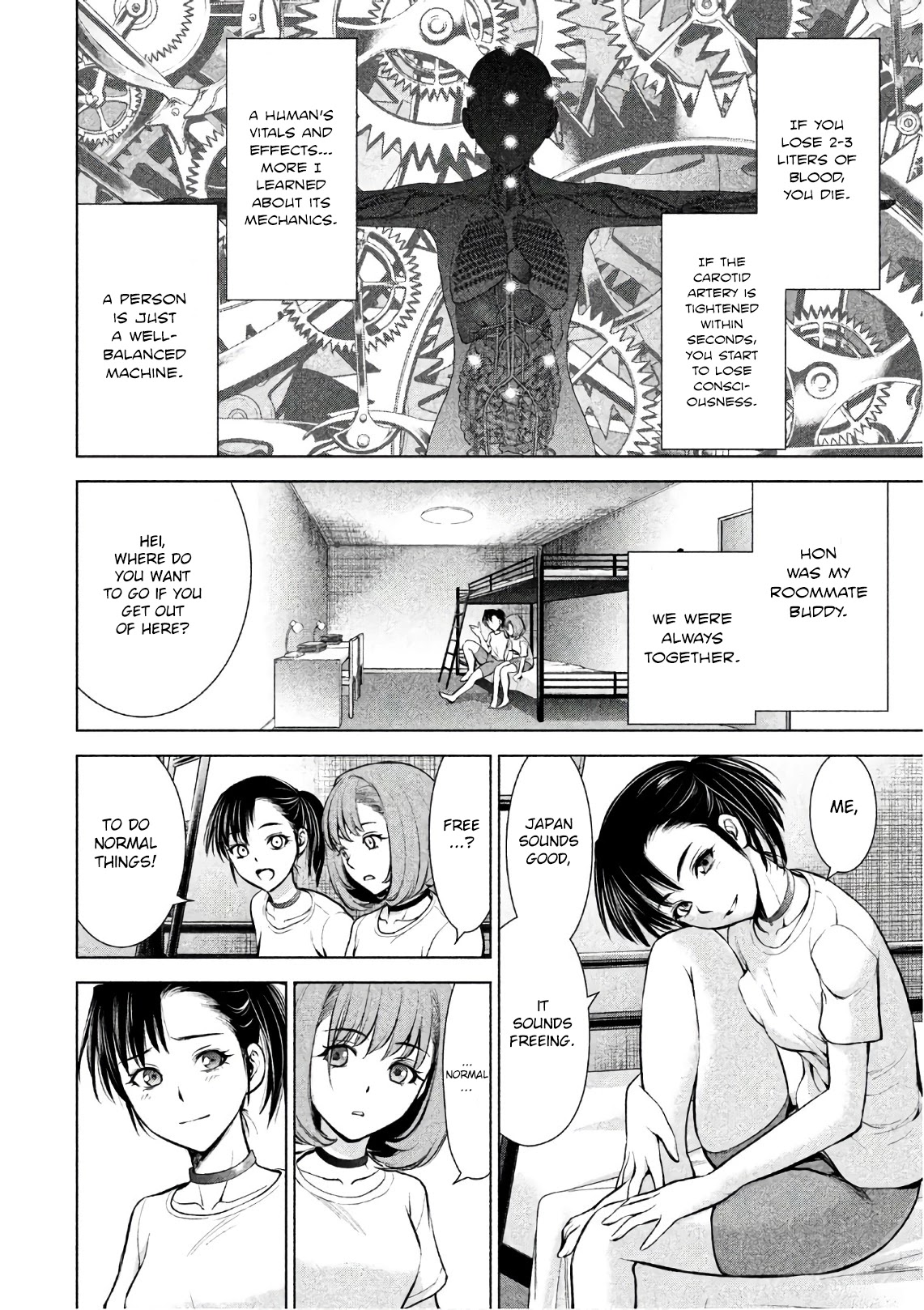 Satanofani Chapter 71 page 7 - Chapter 71: Sound of a Dead Heart