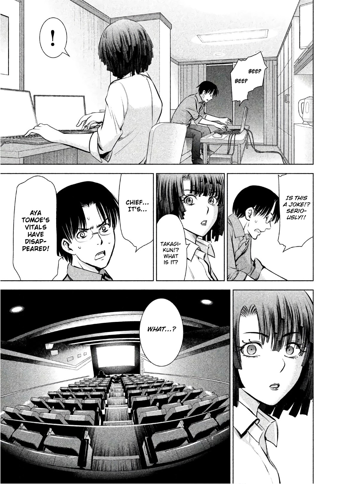 Satanofani Chapter 72 page 7 - Chapter 72: Fat From Hell