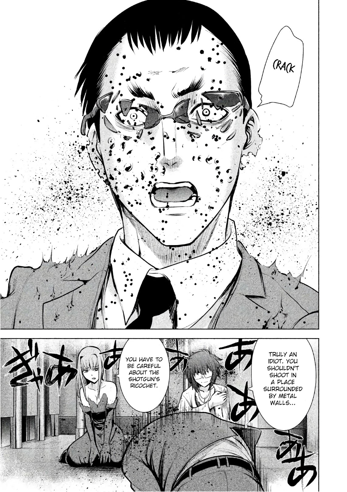 Satanofani Chapter 73 page 12 - Chapter 73: 1 Million Pieces