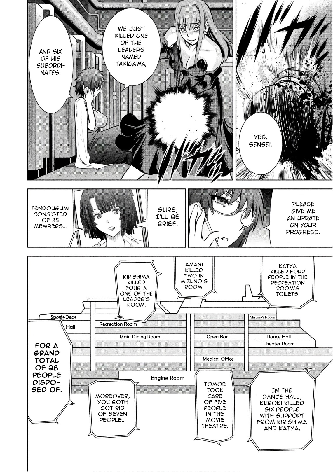 Satanofani Chapter 73 page 15 - Chapter 73: 1 Million Pieces