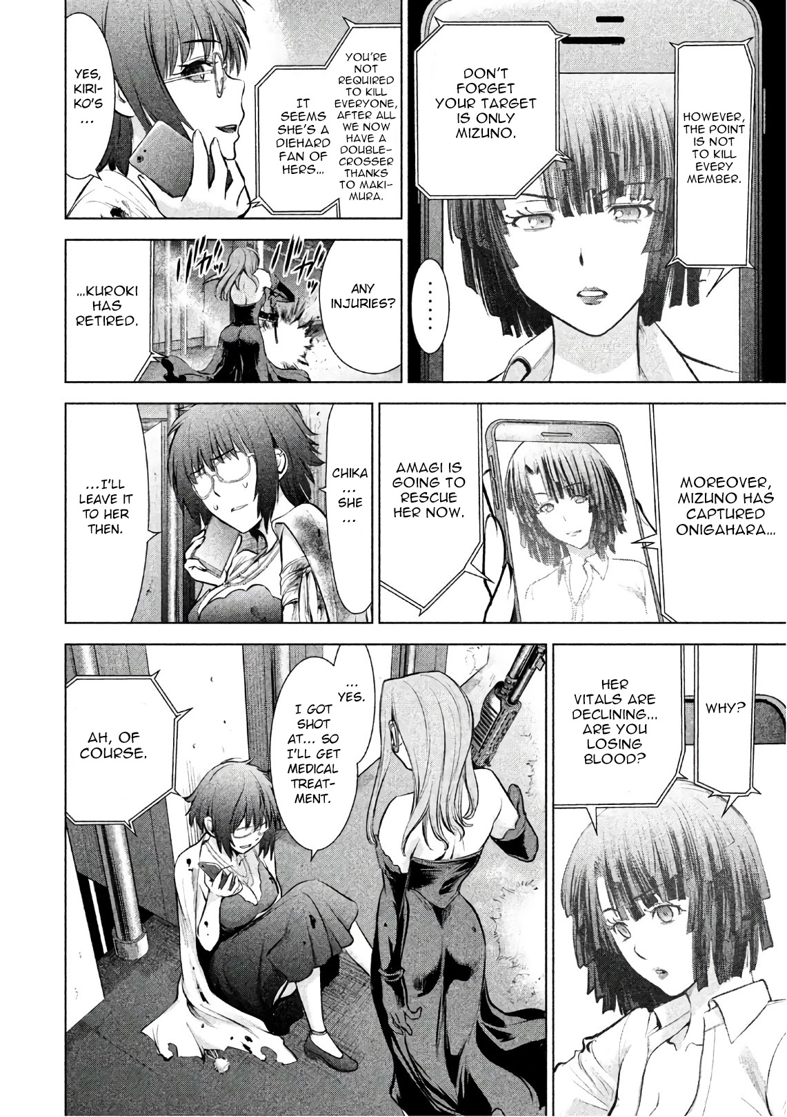 Satanofani Chapter 73 page 17 - Chapter 73: 1 Million Pieces