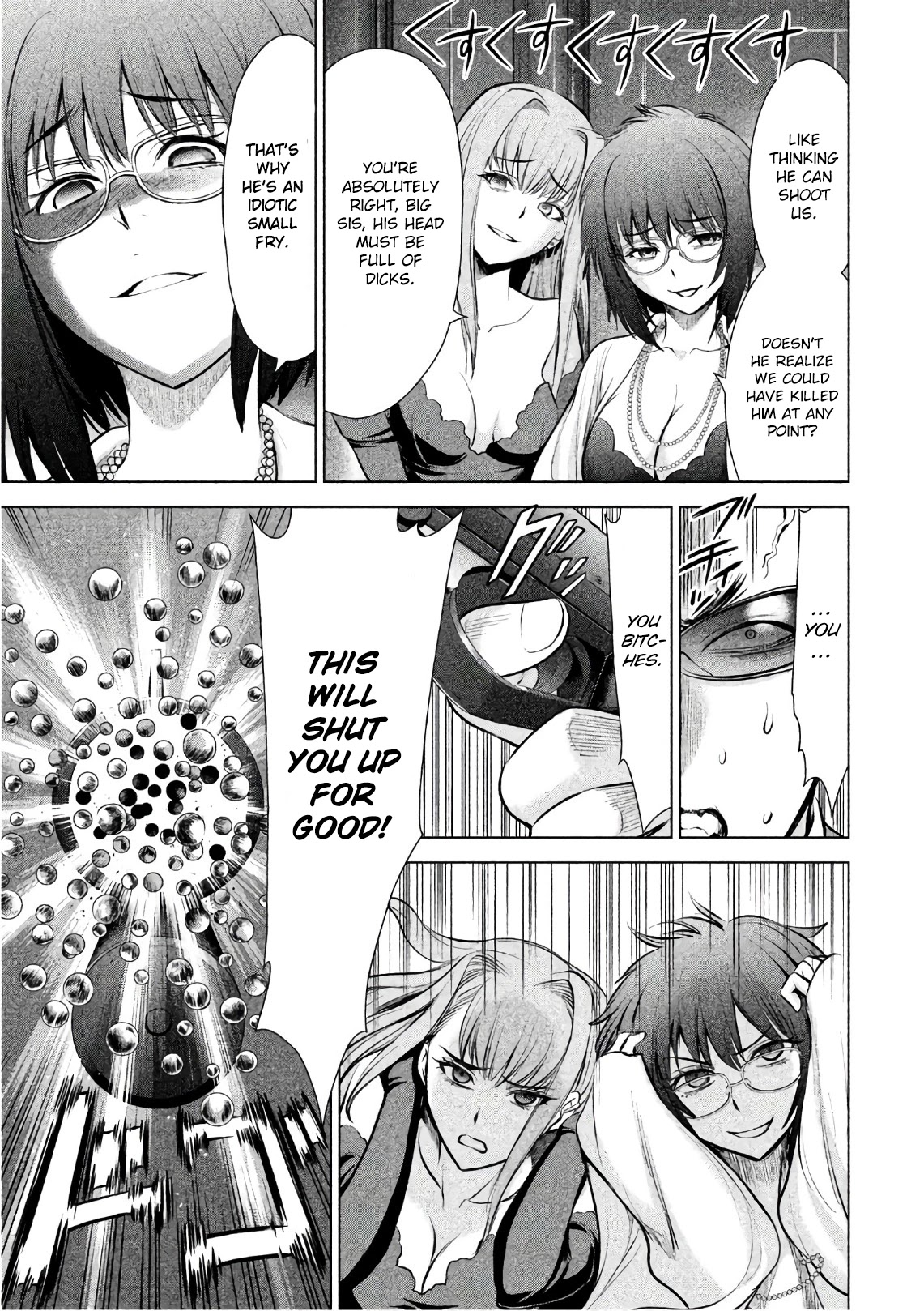 Satanofani Chapter 73 page 9 - Chapter 73: 1 Million Pieces