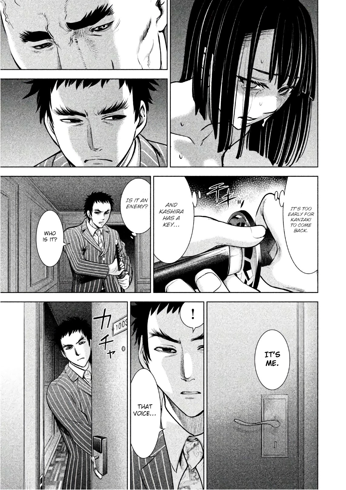 Satanofani Chapter 74 page 14 - Chapter 74: Limit