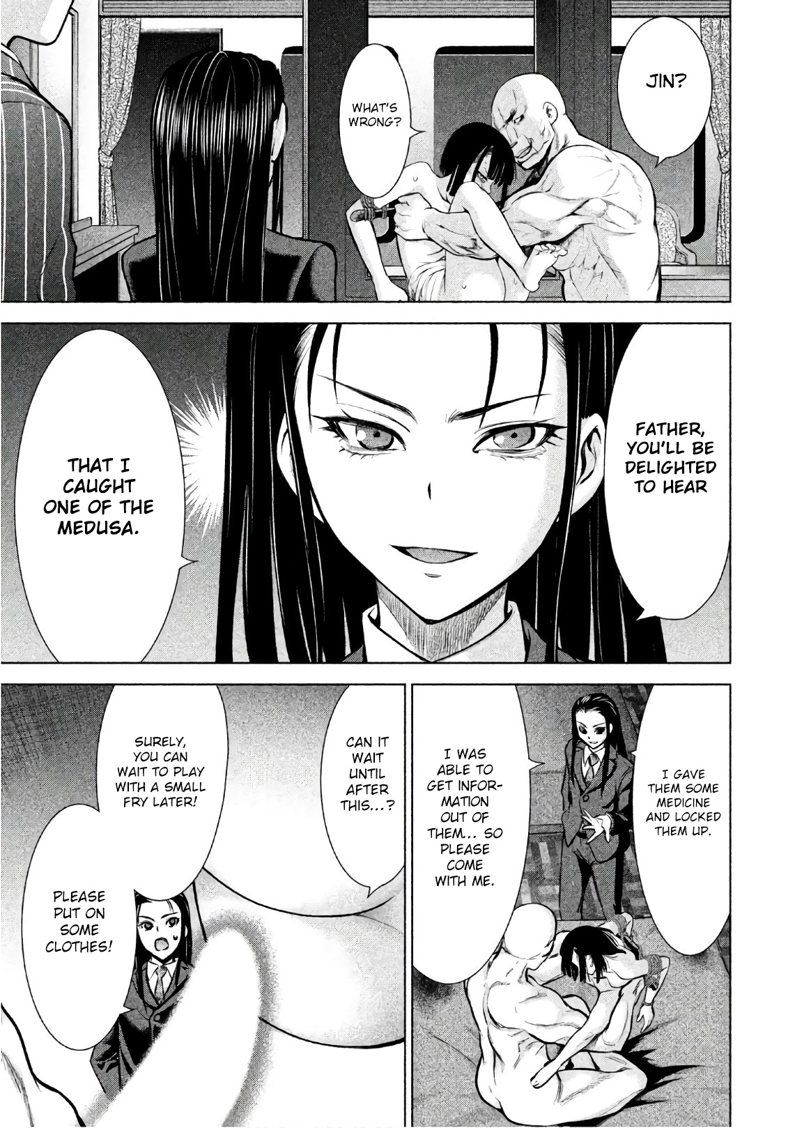 Satanofani Chapter 74 page 16 - Chapter 74: Limit