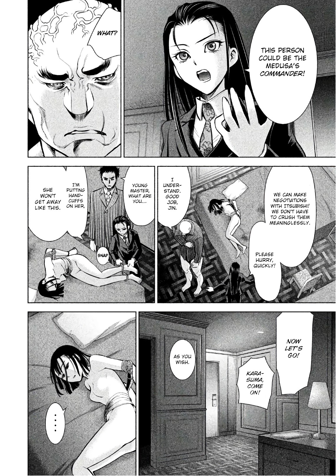 Satanofani Chapter 74 page 17 - Chapter 74: Limit