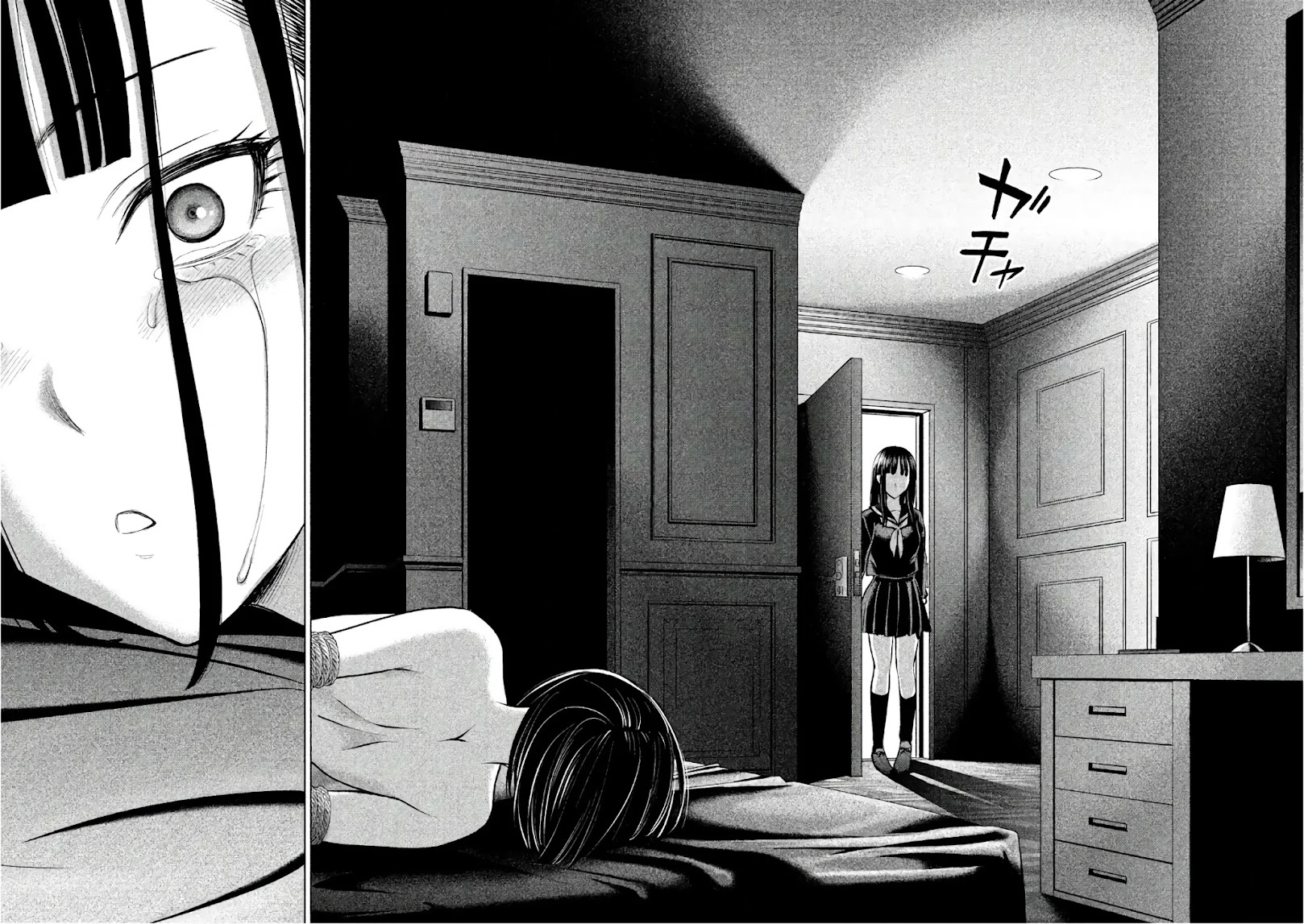 Satanofani Chapter 74 page 19 - Chapter 74: Limit