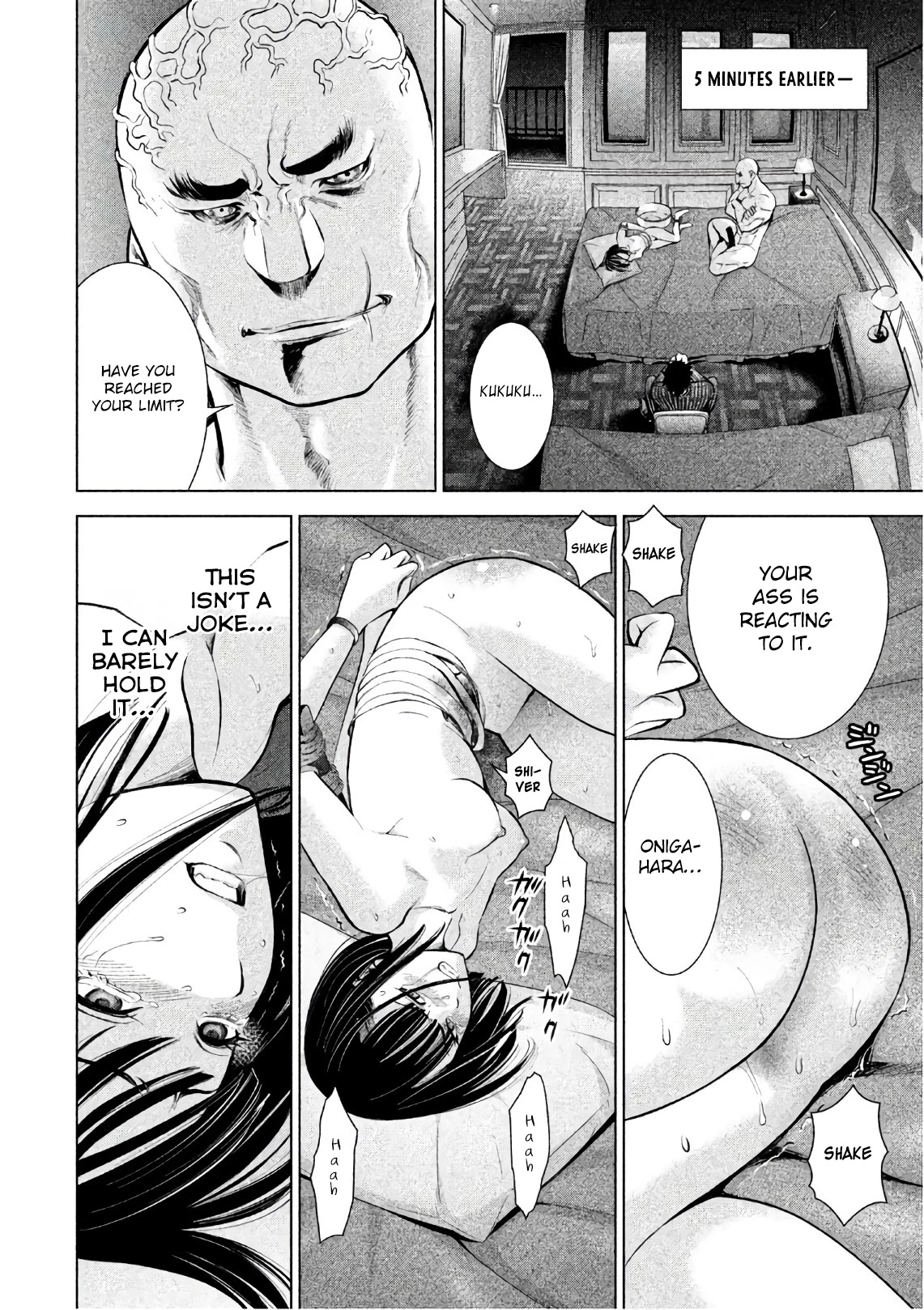 Satanofani Chapter 74 page 3 - Chapter 74: Limit