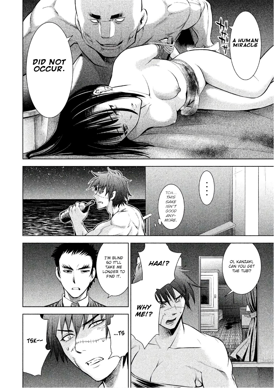 Satanofani Chapter 74 page 7 - Chapter 74: Limit