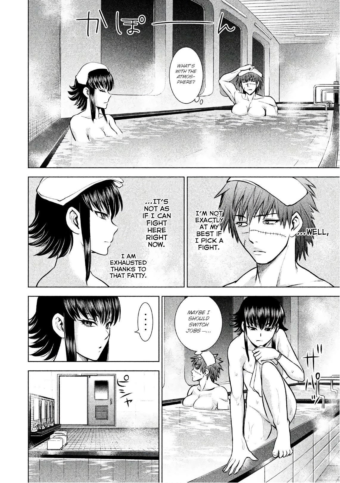 Satanofani Chapter 75 page 15 - Chapter 75: Escape