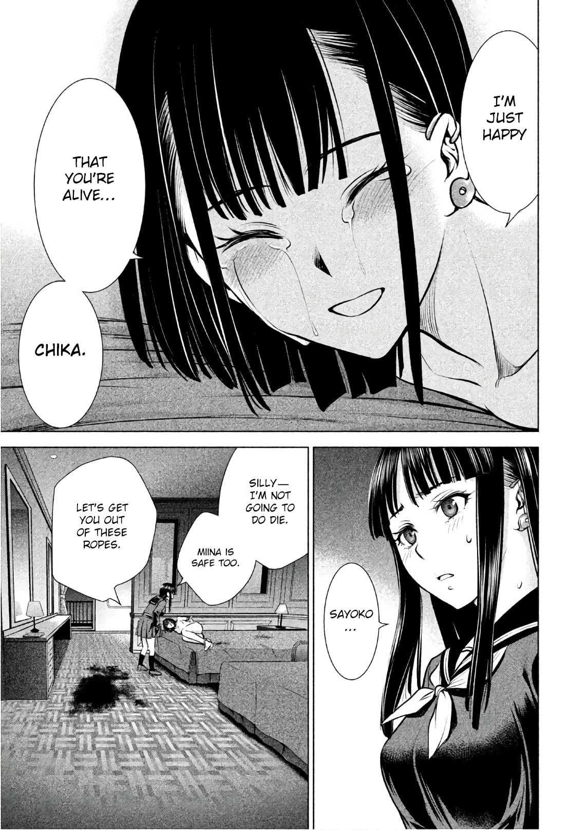 Satanofani Chapter 75 page 4 - Chapter 75: Escape